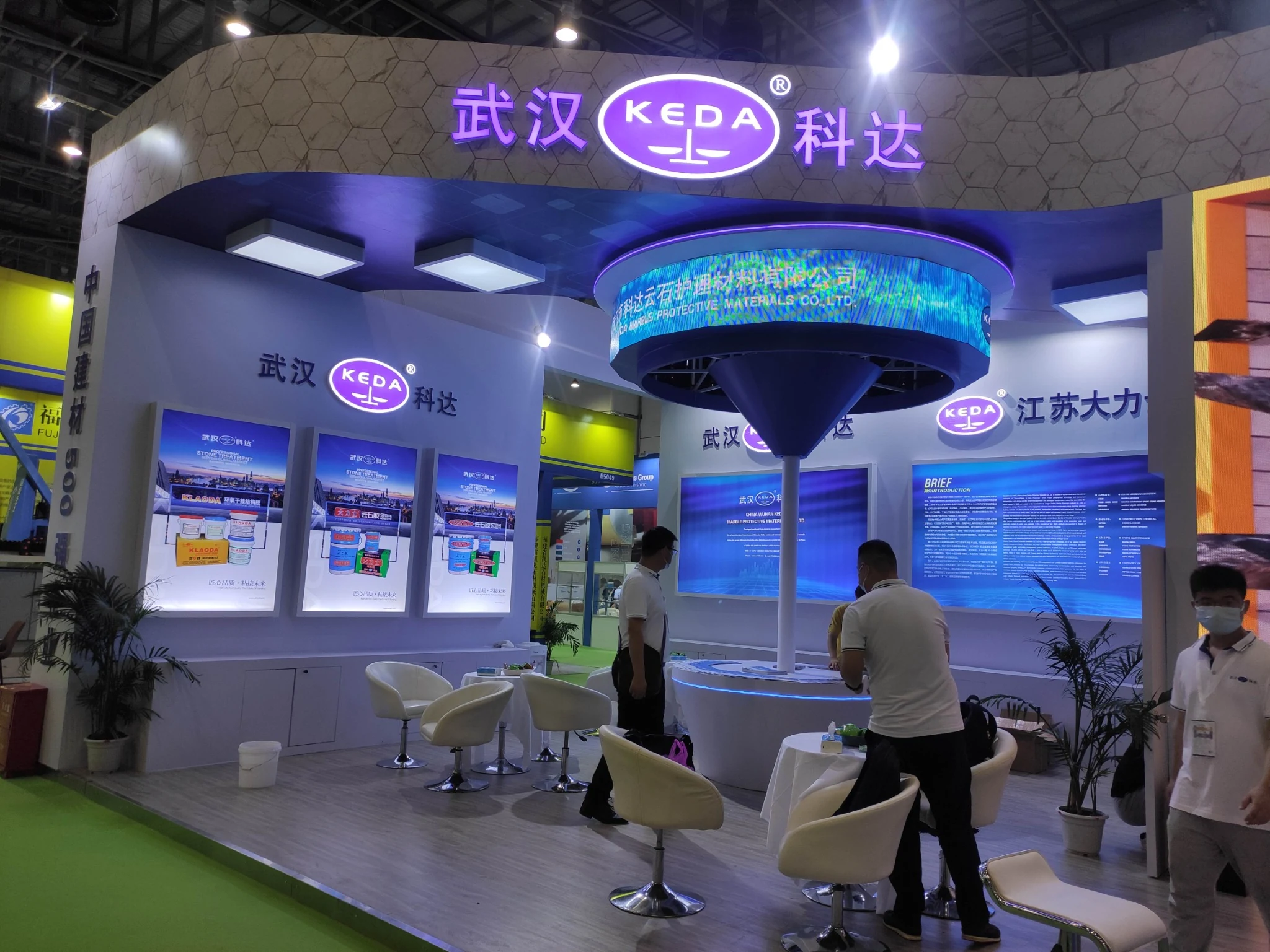 KEDA exhibition booth at Xiamen Stone Fair 2022