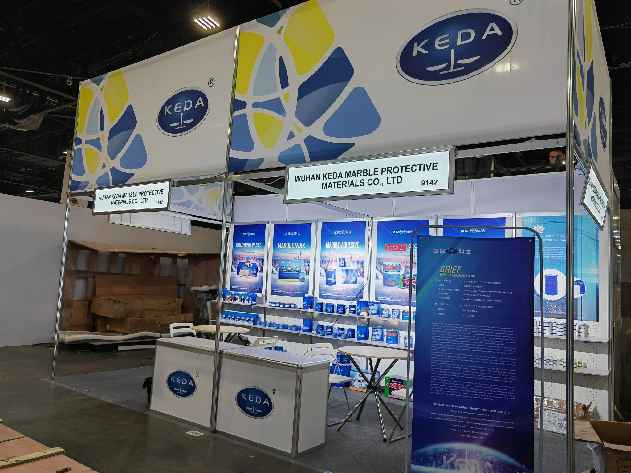KEDA exhibition booth at Coverings 2024 in Atlanta, USA