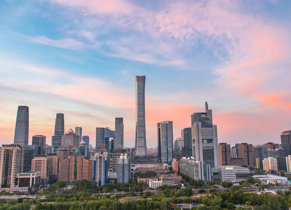CITIC Tower